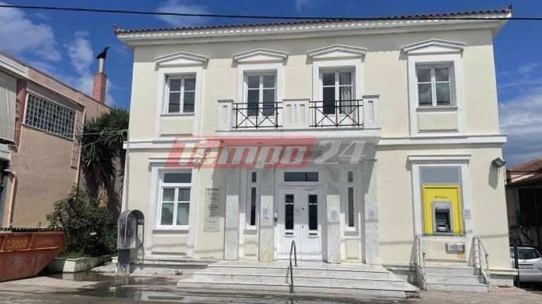 Ληστεία τράπεζας στο Μεσολόγγι: Ερευνες σε Εξάρχεια και Ζωγράφου - &quot;Δεν ήταν πρωτάρηδες ο κοντός με την καμπαρτίνα και ο ψηλός&quot;