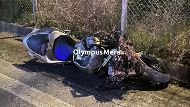 Τραγωδία με δύο τροχαία δυστυχήματα σε Κατερίνη και Κιλκίς: Τέσσερις νεκροί [εικόνες - βίντεο]