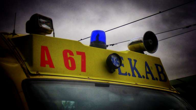 Κρήτη: Νεκρός τουρίστας σε ξαπλώστρα ξενοδοχείου – Τον βρήκε η σύντροφός του