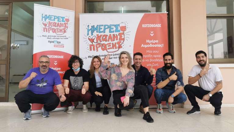 Ο εθελοντισμός βρίσκεται στο DNA της Κωτσόβολος, αλλά και των εργαζομένων της