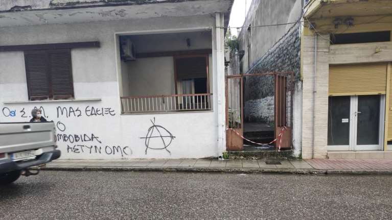 Τραγικός επίλογος μετά το φονικό στο Αγρίνιο: Δεν άντεξε η 81χρονη γιαγιά του μητροκτόνου