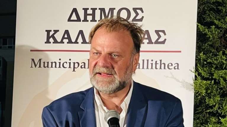 Το αντίο της ΕΣΗΕΑ στον Λάζαρο Λασκαρίδη: Παρακαταθήκη το έργο του στους πολίτες της Καλλιθέας