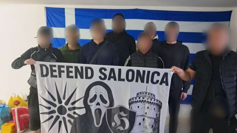 Αυτό είναι το email της μητέρας που αποκάλυψε την Εθνικιστική Νεολαία Θεσσαλονίκης- "Τα παιδιά μας κινδυνεύουν από νεοναζί"