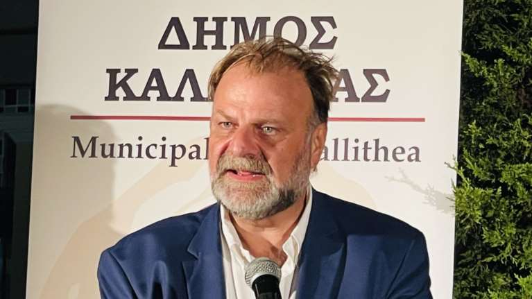 Λάζαρος Λασκαρίδης: Την Τετάρτη η κηδεία του αντιδημάρχου Καλλιθέας