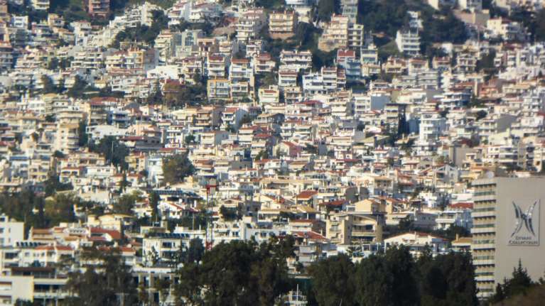 Έρχεται νέα δήλωση για όλους τους ιδιοκτήτες ακινήτων