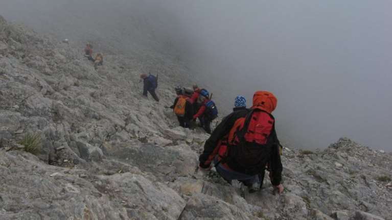 Eπιχείρηση εντοπισμού δύο ορειβατών που αγνοούνται στα Πιέρια Όρη