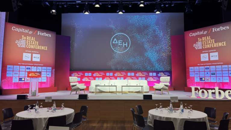 3o Real Estate Conference: Παρακολουθήστε LIVE από το Μέγαρο Μουσικής
