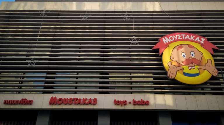 Η ιστορία του Μουστάκα: Από μια μικρή βιοτεχνία σε πρωταγωνιστή της ελληνικής αγοράς παιχνιδιού