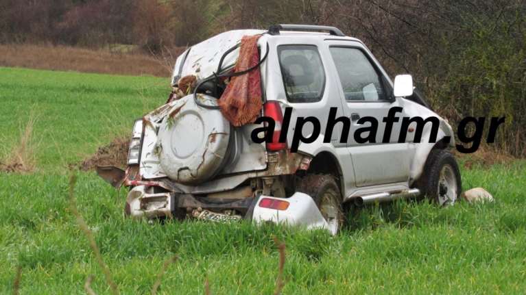 Τροχαίο στην Καστοριά: 48χρονος βγήκε από τον δρόμο με το τζιπ και έχασε τη ζωή του [εικόνες]