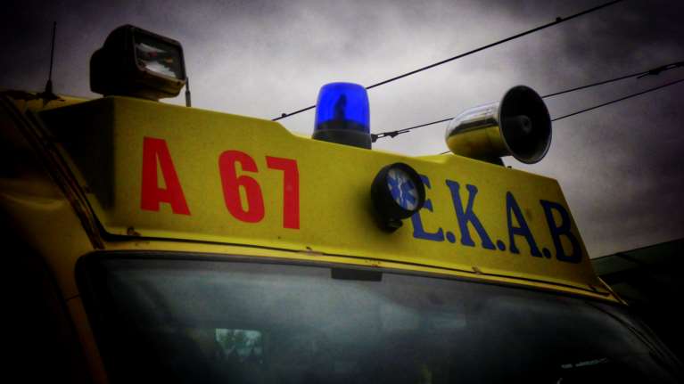 Εργατικό δυστύχημα στα Τρίκαλα: Άντρας έπεσε στο κενό από ύψος περίπου 10 μέτρων