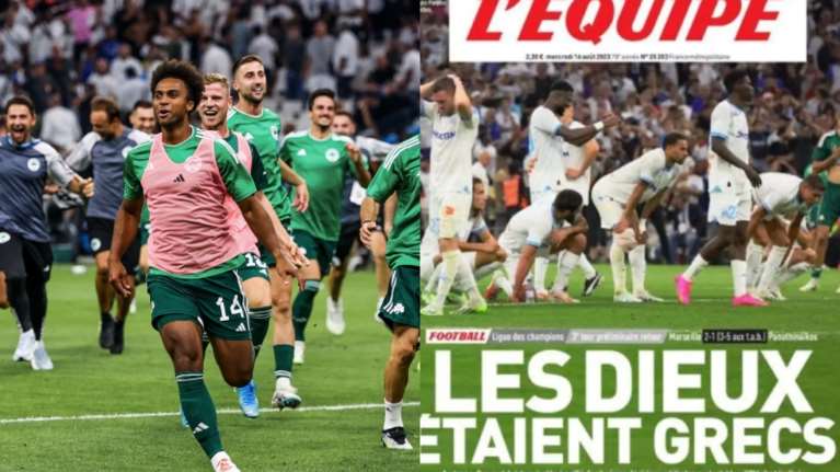 Equipe: Οι Θεοί ήταν Έλληνες - Βαθιά υπόκλιση της ποδοσφαιρικής Γαλλίας στον εκπληκτικό Παναθηναϊκό