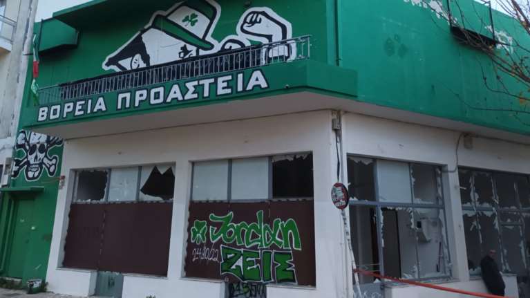 Μαρούσι: Βίντεο ντοκουμέντο από την ισχυρή έκρηξη σε σύνδεσμο του Παναθηναϊκού - Ζημιές σε σπίτια, μαγαζιά και ΙΧ