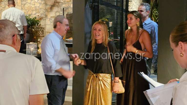 Χανιά: Λαμπερές σε πάρτι γενεθλίων Μαρέβα και Δάφνη Μητσοτάκη - Το εκλεκτό μενού και ο Νίκος Βέρτης [εικόνες]