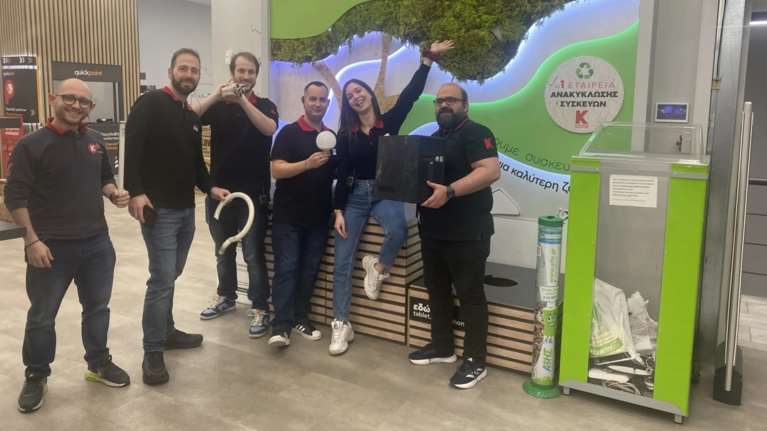 Η Κωτσόβολος διοργανώνει πανελλαδική δράση  Ανακύκλωσης Μικροσυσκευών