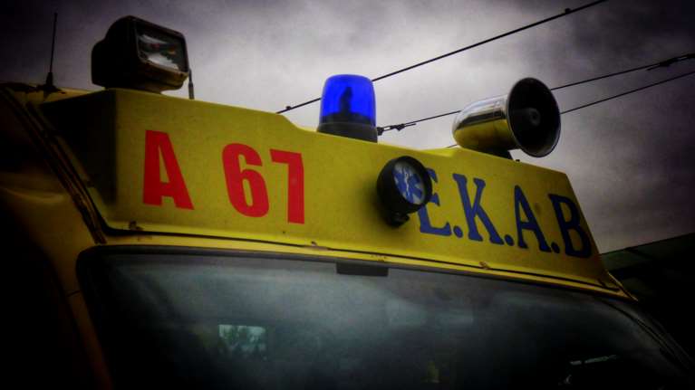 Χαλκιδική: Εξάχρονος τραυματίστηκε σε θαλάσσιο πάρκο