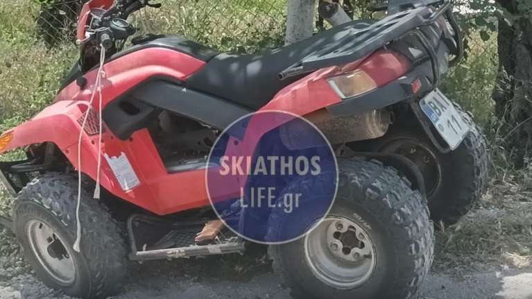 Σκόπελος: Βάρκα έφυγε από το τρέιλερ και σκότωσε 70χρονη πάνω σε "γουρούνα" στο αντίθετο ρεύμα