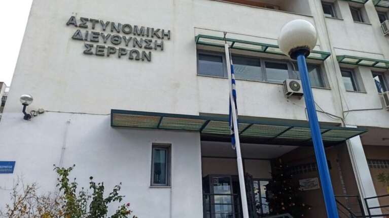 Σέρρες: Τρεις μαθήτριες κατήγγειλαν καθηγητή τους για σεξουαλική παρενόχληση