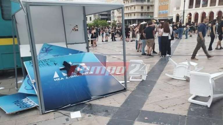 Αντιεξουσιαστές έσπασαν τα εκλογικά περίπτερα της ΝΔ σε Πάτρα και Χανιά - "Δεν τους φοβόμαστε, δεν πτοούμαστε"