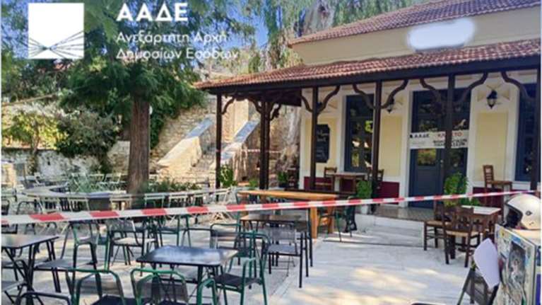 ΑΑΔΕ: Λουκέτα και πρόστιμα σε επιχειρήσεις δημοφιλών τουριστικών προορισμών - Πάνω από 100 παραβάσεις σε μία εβδομάδα