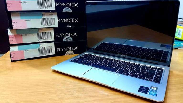 Δωρεά ηλεκτρονικών υπολογιστών στην &quot;Ενωση Κυριών Δράμας&quot; με πρωτοβουλία Μαξίμου