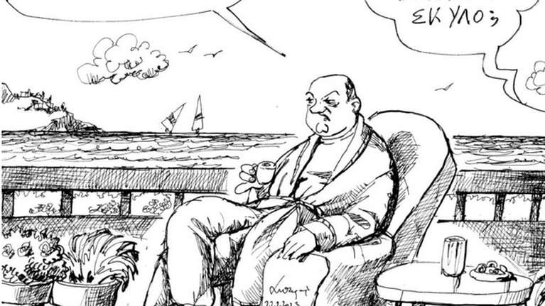 Το καυστικό σκίτσο του Ανδρέα Πετρουλάκη για την παραίτηση Καραμανλή - Η Νατάσα και ο... σκύλος