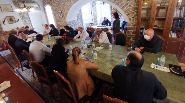 ερμιονη