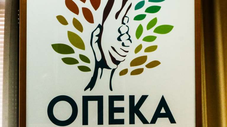 Την Πέμπτη 31 Ιουλίου θα ανοίξει η πλατφόρμα Α21 για επίδομα παιδιού