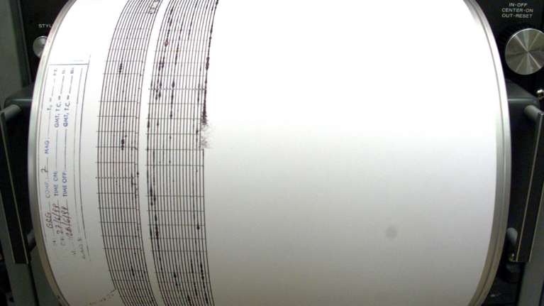 Σεισμός στη Λάρισα 3,6 Ρίχτερ - Αισθητός ακόμα και σε Τύρναβο, Ελασσόνα