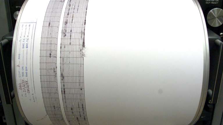 Σεισμός στην Κεφαλονιά - 3,8 Ρίχτερ στο Ληξούρι