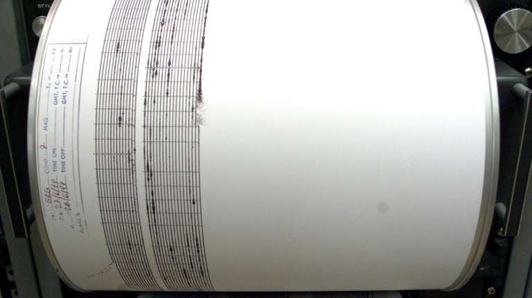 Καλαμάτα: Σεισμική δόνηση 4,2 βαθμών της κλίμακας Ρίχτερ - Το επίκεντρο βρίσκεται κοντά στην Πύλο