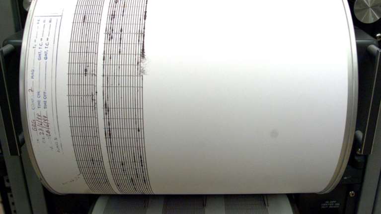 Κεφαλονιά: Σεισμός μεγέθους 3,5 Ρίχτερ – Έγινε αισθητός σε Πάτρα και Μεσολόγγι