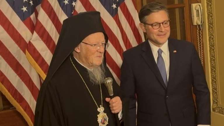 Στο Κογκρέσο ο Πατριάρχης Βαρθολομαίος: Μήνυμα ενότητας και ειρήνης στο Στέιτ Ντιπάρτμεντ [βίντεο]