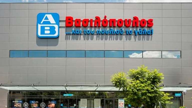 ΑΒ Βασιλόπουλος: Πώς θα καταφέρει να ξεπεράσει το σύνδρομο της "πιο ακριβής αλυσίδας"