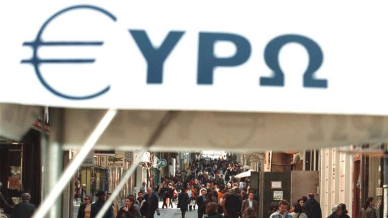 20 χρόνια ευρώ: Η Πρωτοχρονιά του 2002 που αφήσαμε πίσω μας τη δραχμή [εικόνες]