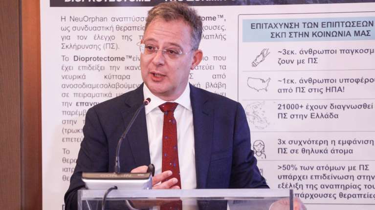 Ελπιδοφόρο φάρμακο για την πολλαπλή σκλήρυνση από ομογενή επιστήμονα - Πώς θα χορηγείται και σε ποιους