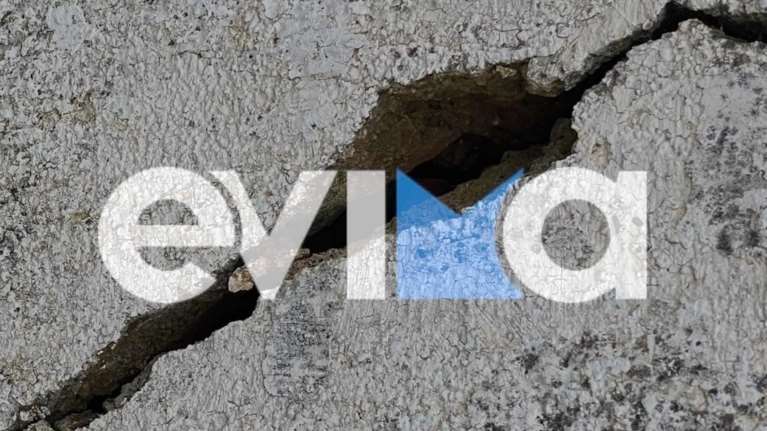 Απόκοσμες εικόνες στην Εύβοια μετά τον σεισμό- Δρόμος κόπηκε στα δύο