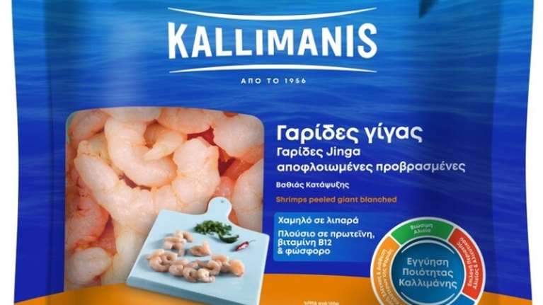 Ο ΕΦΕΤ ανακαλεί κατεψυγμένες γαρίδες "Καλλιμάνης" - Βρέθηκε σαλμονέλα