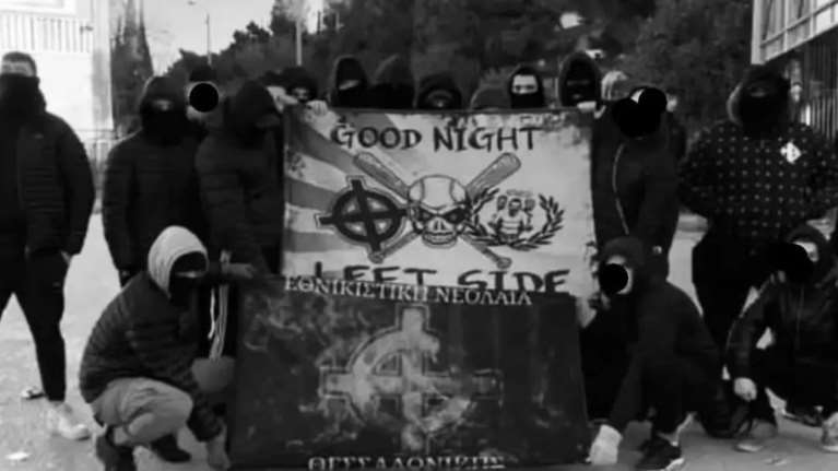 Θεσσαλονίκη: Δίωξη για 13 πράξεις σε βάρος των 28 της εθνικιστικής εγκληματικής οργάνωσης