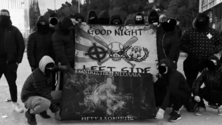 Θεσσαλονίκη: &quot;Ψάρευαν&quot; ανήλικους μέσα από σχολεία τα μέλη της ακροδεξιάς οργάνωσης