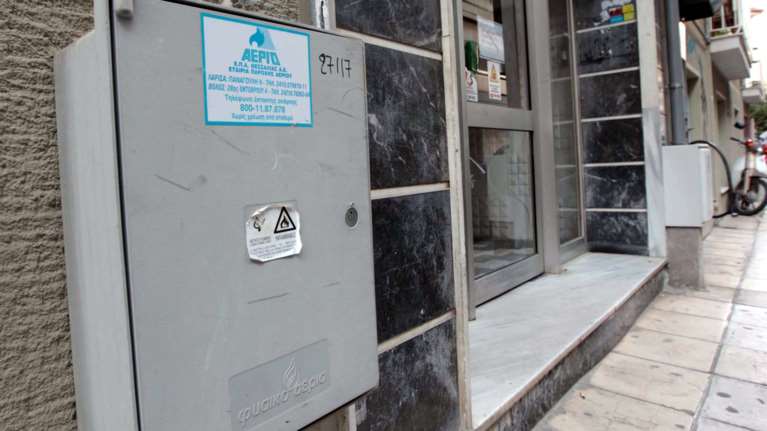 Φυσικό αέριο: Κάτω από τον ευρωπαϊκό μέσο όρο οι τιμές καταναλωτή