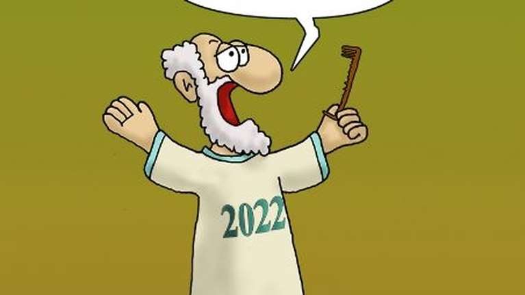 Αρκάς: Το &quot;γερασμένο&quot; 2022 μετρά... αντίστροφα για να μας αποχαιρετήσει [εικόνα]