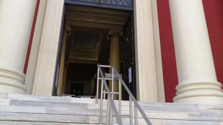 Πάτρα: 4ετή φυλάκιση με αναστολή σε γυναίκα που μαχαίρωσε τον σύντροφό της