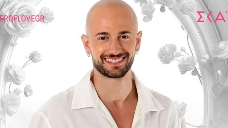 Συνελήφθη ο πρώην παίκτης του Power of Love, Νίκος Πελετιέ - Για σεξισμό και υποκίνηση βίας