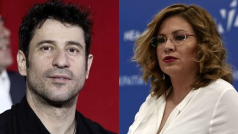 &quot;Ναι&quot; στην άρση ασυλίας Γεωργούλη - Σπυράκη από την Ολομέλεια του Ευρωπαϊκού Κοινοβουλίου