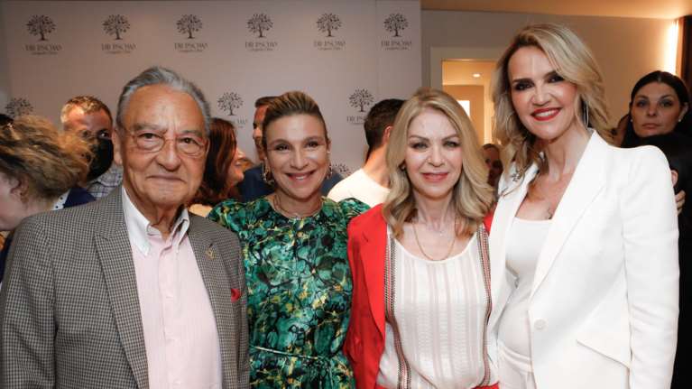 Τα εγκαίνια του πολυιατρείου της  Δρ Μαρίας Ψωμά