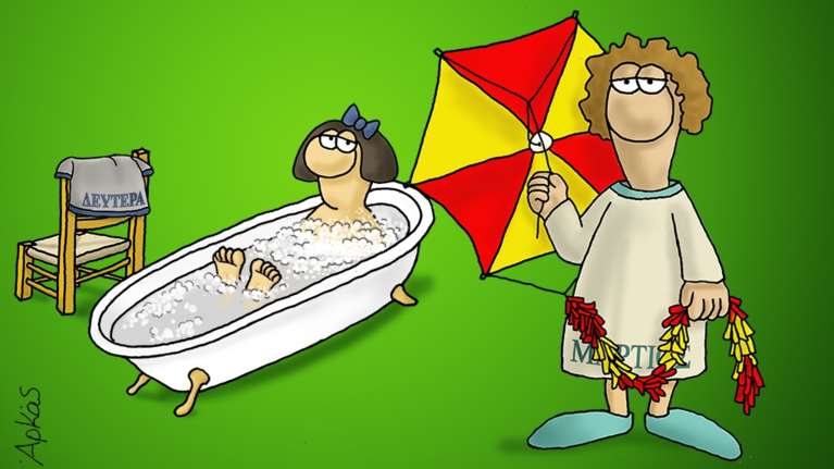 Αρκάς: Η ξεκαρδιστική καλημέρα με τη Δευτέρα να πλένεται στην μπανιέρα για να είναι... Καθαρά