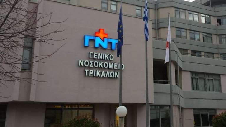 Θάνατος μαθήτριας στα Τρίκαλα: Δύο φορές έπαθε ανακοπή η 15χρονη Ιωάννα - Είχε &quot;γνωστά προβλήματα υγείας&quot;