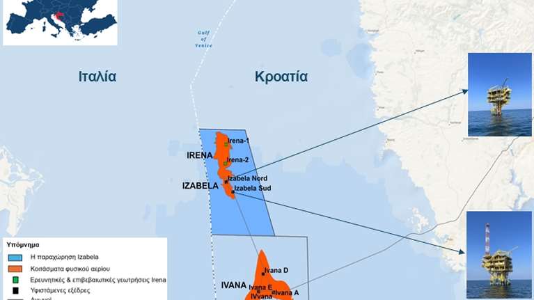 Irena - Η νέα ανάπτυξη κοιτάσματος φυσικού αερίου από την Energean στην Κροατία