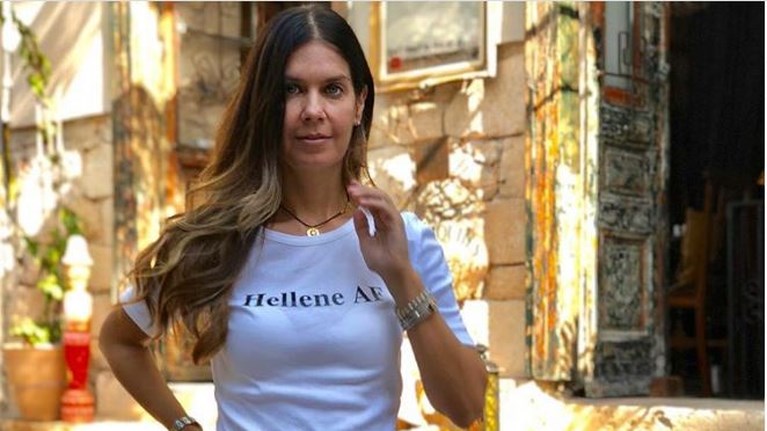 μουτσάτσου