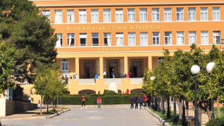 Αρσάκειο: Επιστολή &quot;βόμβα&quot; από απoφοίτους - Επιβεβαιώνουν τις καταγγελίες για σεξουαλική βία κατά μαθητών